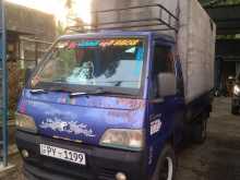 Foton Double 2014 Lorry
