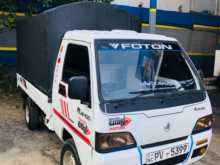 Foton Double 2013 Lorry