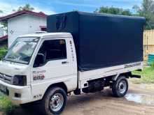 Foton Double 2016 Lorry