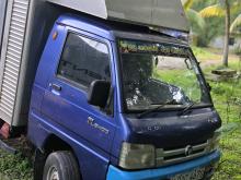 Foton Double 2015 Lorry