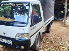 Foton Double 2013 Lorry