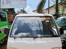 Foton Double 2013 Lorry
