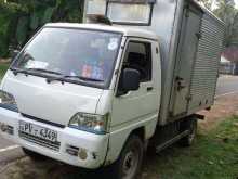 Higer Double 2013 Lorry