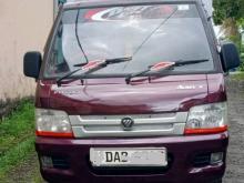 Foton FL 2400 2015 Lorry