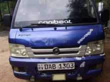 Foton FL 2400 2015 Lorry