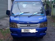 Foton FL 2400 2015 Lorry