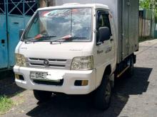 Foton FL 2400 2016 Lorry