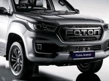Foton G7 2026 Pickup