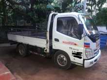 https://riyasewana.com/uploads/foton-load-master-2017-1215100812252.jpg
