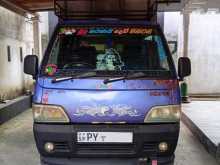 Foton Foton 2014 Lorry