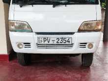 Foton Aumark 2013 Lorry