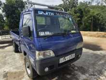 Foton Single Cab 2013 Lorry