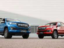 Foton Tunland G7 2025 Pickup