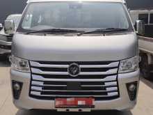 Foton VIEW CS2 2026 Van