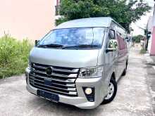 Foton VIEW CS2 KDH MODEL 2025 Van