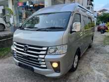 Foton VIEW CS2 KDH MODEL VAN 2025 Van