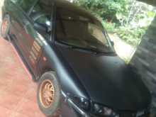 Proton Wira 2001 Car