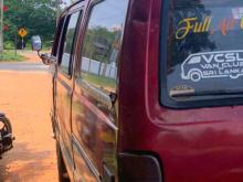 Toyota Dual Purpose 1982 Van
