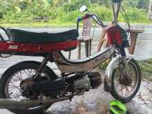 Hero 48cc 2019 Motorbike