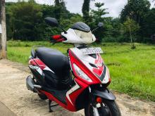 Hero Dash 2016 Motorbike