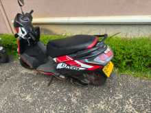 Hero Dash 2016 Motorbike