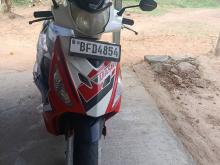 Hero Dash 2017 Motorbike