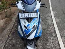 Hero Dash 2016 Motorbike