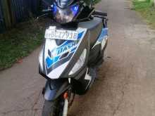 Hero Dash 2015 Motorbike