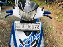 Hero Dash 2017 Motorbike
