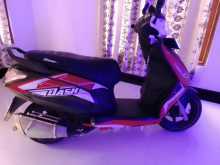 Hero Dash 2016 Motorbike