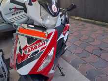 Hero DASH 2016 Motorbike