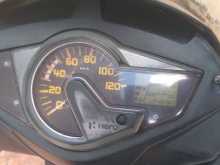Hero Dash 2026 Motorbike