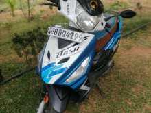 Hero Dash 2016 Motorbike