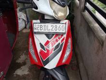 Hero Dash 2016 Motorbike