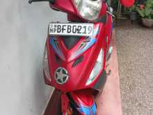 Hero Dash 2017 Motorbike