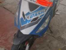 Hero Dash 2015 Motorbike