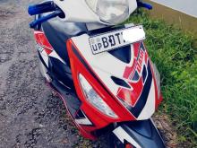 Hero Dash Vx 2016 Motorbike