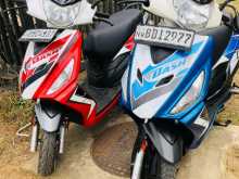 Hero Dash VX 2016 Motorbike