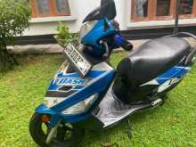 Hero Dash VX 2016 Motorbike