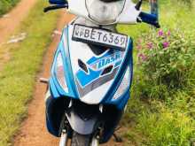 Hero Dash VX 2016 Motorbike