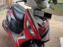 Hero Dash VX 2016 Motorbike