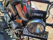 Hero Dawn 2016 Motorbike