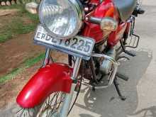 Hero Dawn 2016 Motorbike