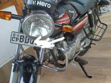 Hero Dawn 2016 Motorbike