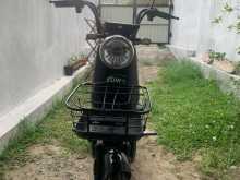 Hero Day Wang 2025 Motorbike