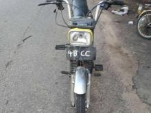 Hero Gizmo 2010 Motorbike