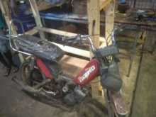 Hero Gizmo 2010 Motorbike