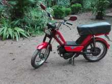 Hero Gizmo 48cc 2014 Motorbike