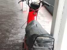 Hero Gizmo 2011 Motorbike