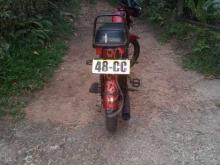 Hero GIZMO 2007 Motorbike